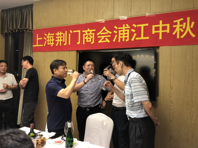 酒会5